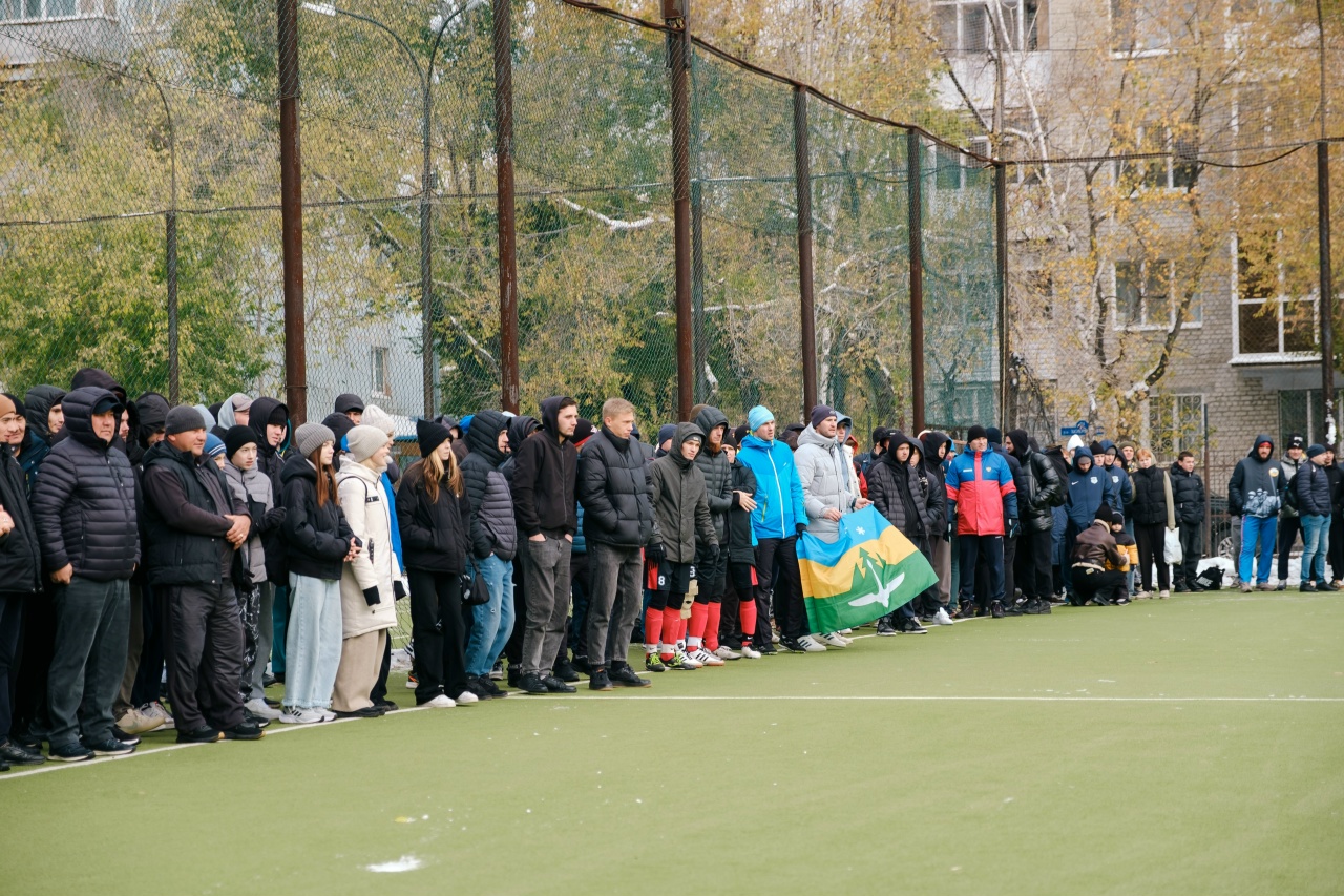Закрытие футбольного сезона в Тюмени. 25 октября.