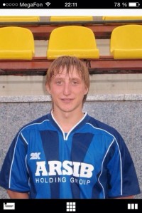 Бойко Александр Михайлович
