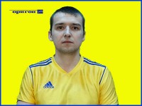 Лёвин Денис Сергеевич