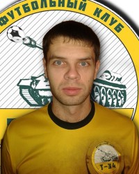 Лященко Владимир Юрьевич