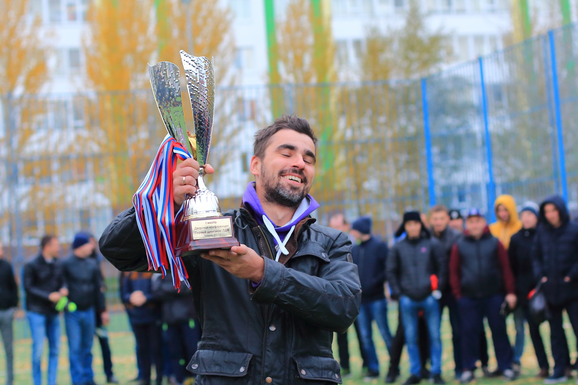 Зимний Кубок 2019. Старт.