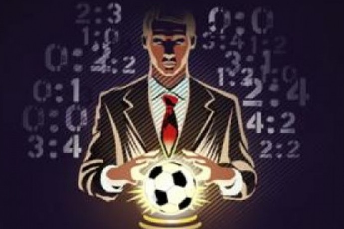 Турнир прогнозов