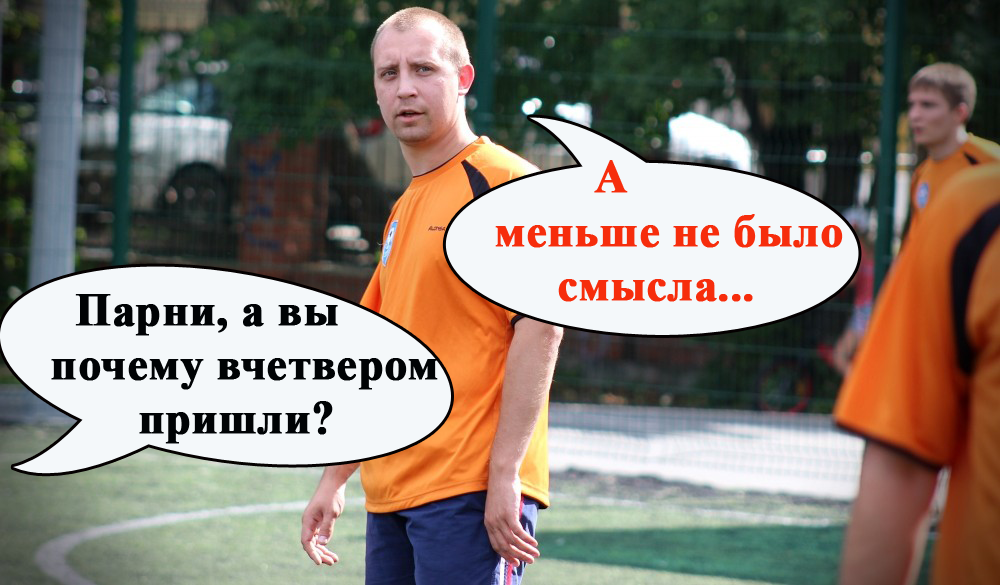 Правила переноса