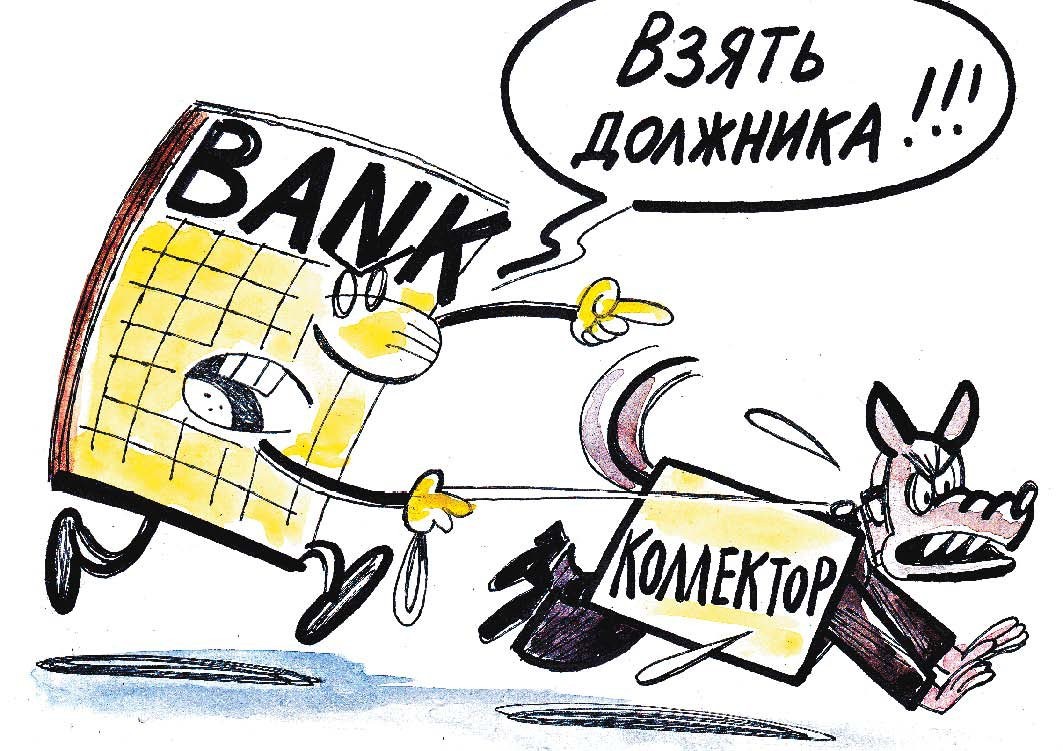 Важно!!! Долг платежом красен!!!- Высшая лига+ кубки 