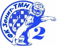 ФК Зенит-ТМН (Дубль)