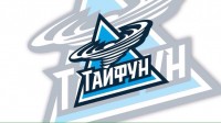 Тайфун