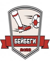 БейБеги (СН- Сент-Жермен 2)